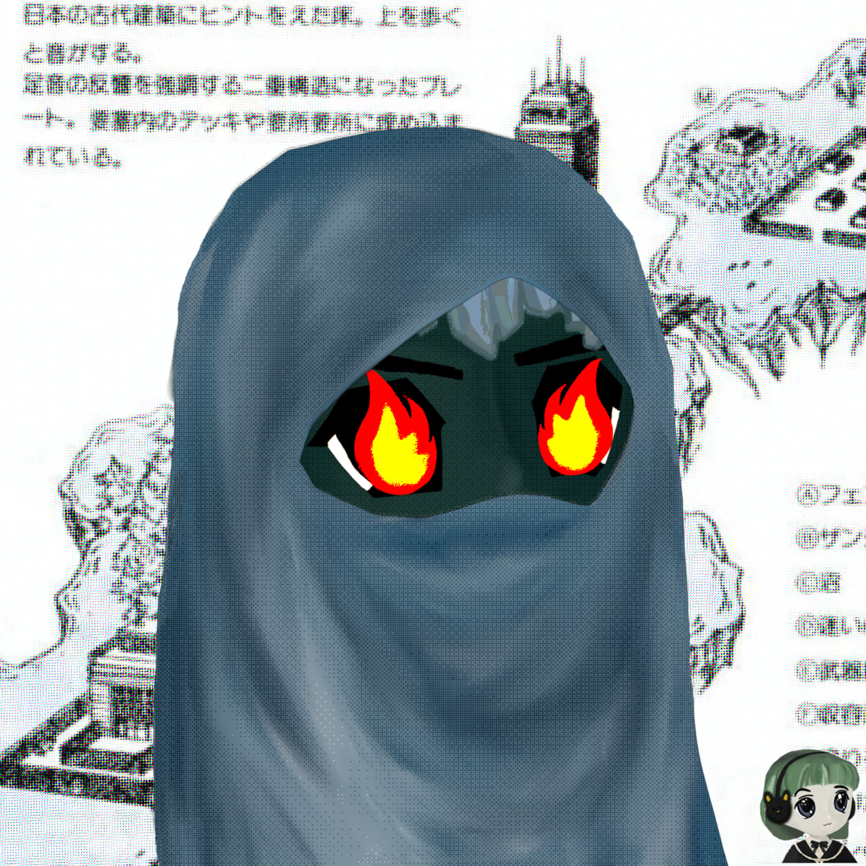 Featured Artwork